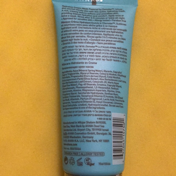 Ahava hydration cream mask hydrate new - Picture 2 of 3